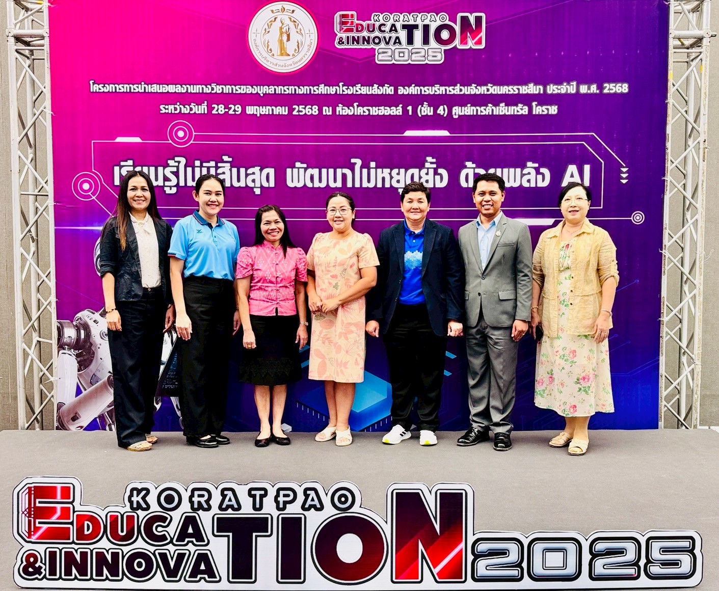 LINE_ALBUM_Korat Pao innovation 2025_250613_62.jpg